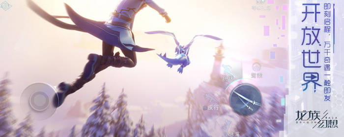 龍族幻想日向雛田捏臉ID分享