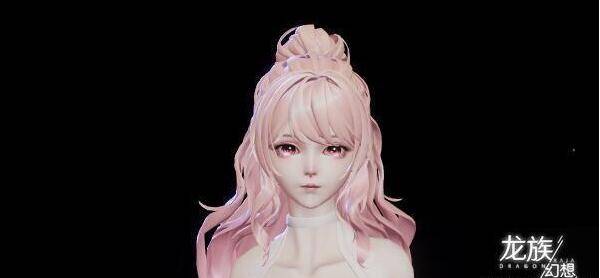 《龍族幻想》沈夢辰捏臉數據