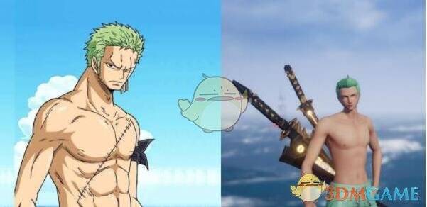 《龍族幻想》索隆捏臉數據