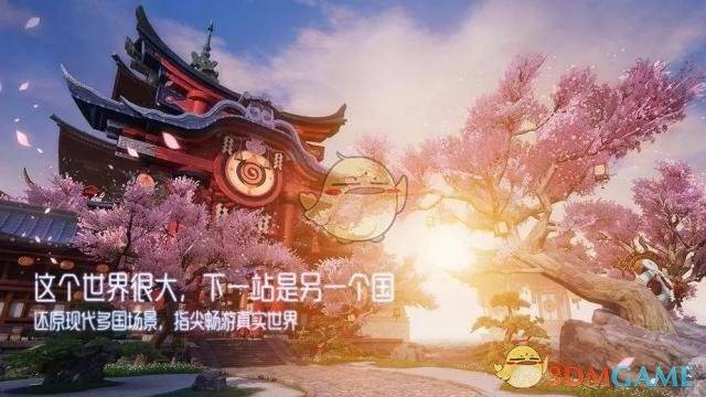 《龍族幻想》新手玩哪個職業好