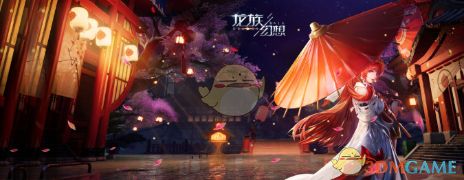 《龍族幻想》籃球場投籃百分比中技巧攻略