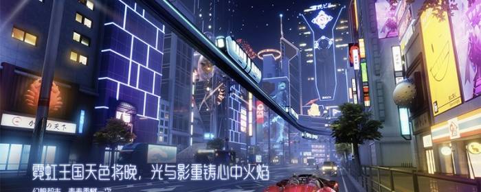 龍族幻想NPC不見瞭怎麼辦