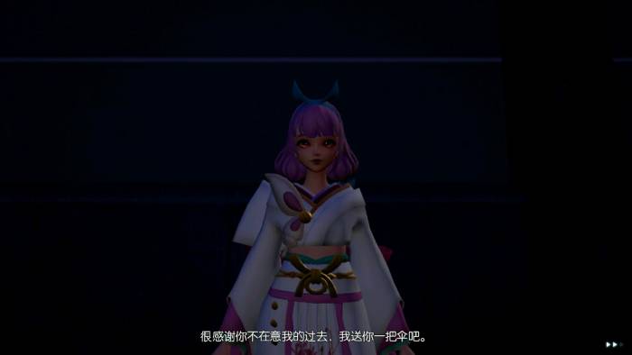 《龍族幻想》三途紅蝶雨傘獲取方法