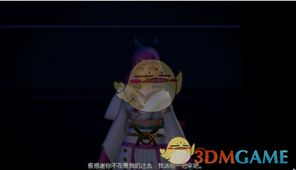 《龍族幻想》三途紅蝶雨傘獲取攻略