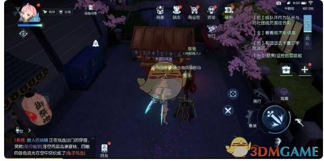《龍族幻想》白銀異聞——溫暖的菜譜