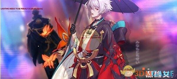 《龍族幻想》夥伴源稚女介紹