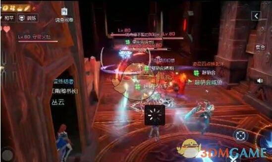 《龍族幻想》代號青銅——老二守靈火蛙