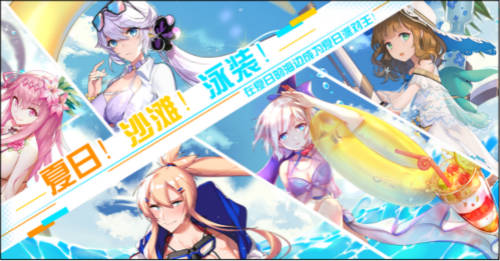 300大作戰2