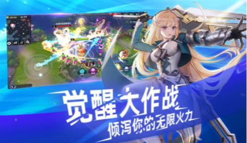 300大作戰3