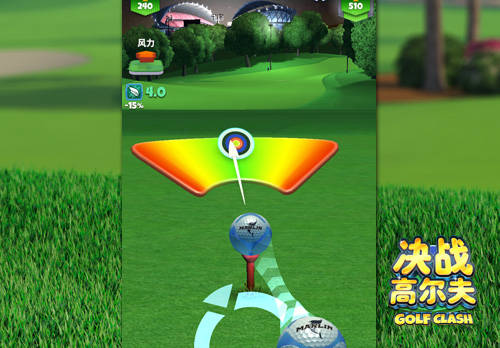 決戰高爾夫2