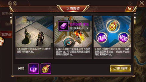 龍征七海