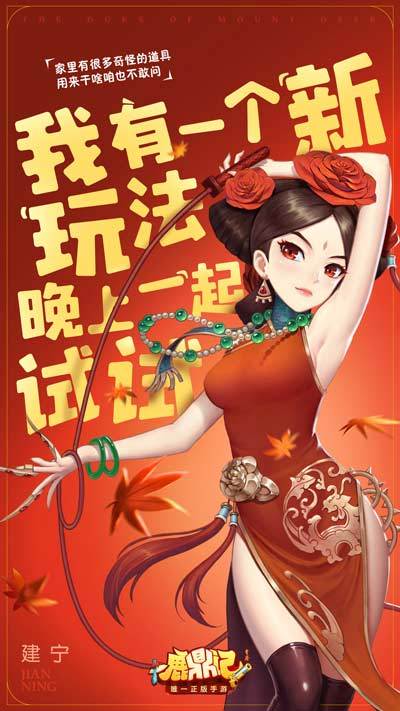 一起來預約手遊吧！