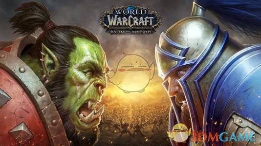 《魔獸世界》馭風者任務介紹