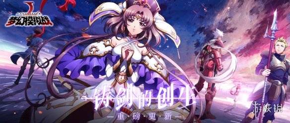 omobi