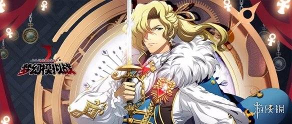 夢幻模擬戰利昂蒼之騎士怎麼獲得 SSR利昂蒼之騎士抽取技巧