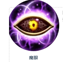 夢幻模擬戰漆黑之牙約修亞轉職路線技能兵種推薦