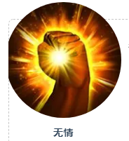 夢幻模擬戰暗殺者約修亞技能介紹 約修亞初始職業全技能