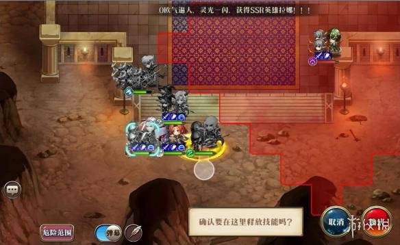 夢幻模擬戰手遊45級劍兵兄貴怎麼過 45級劍兵兄貴單刷技巧