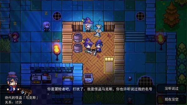 伊洛納圖片