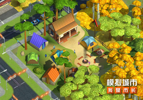 模擬城市：我是市長2