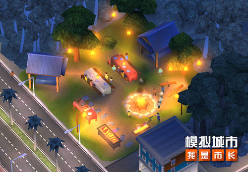 模擬城市：我是市長3