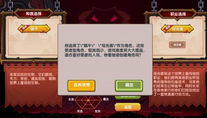 伊洛納圖片1