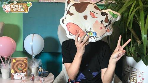 奶牛鎮的小時光3