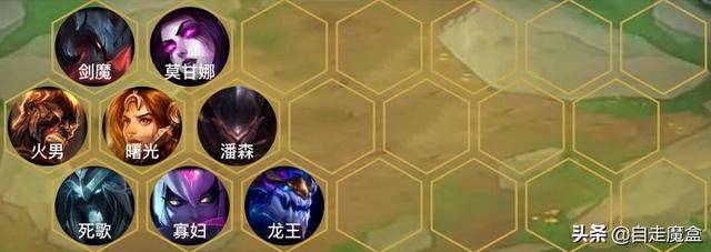 《聯盟戰棋》9.18上分首選,惡魔龍法、護衛法強勢崛起