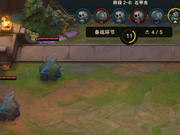 聯盟戰棋:兩千字詳解貴族玩法,你可能拿不到第一,但至少是第四