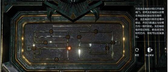 龍族幻想青銅副本的門怎麼開