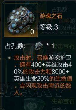 拉結爾