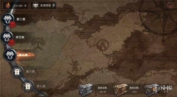 拉結爾