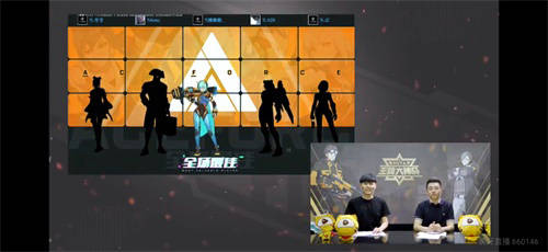 王牌戰士5