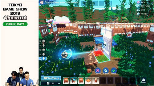 （現場直播截圖）