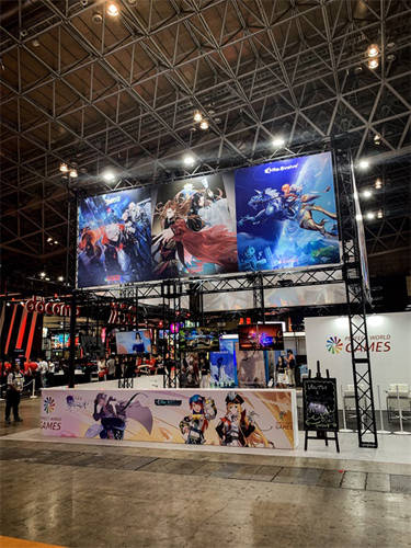 （完美世界展臺）