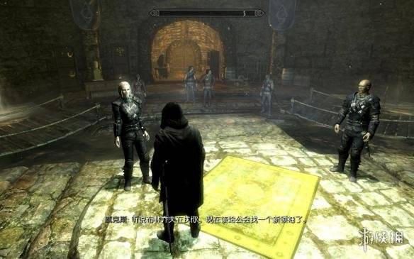 上古卷軸5