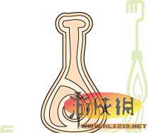 上古卷軸5