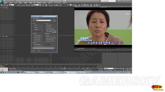 上古卷軸5