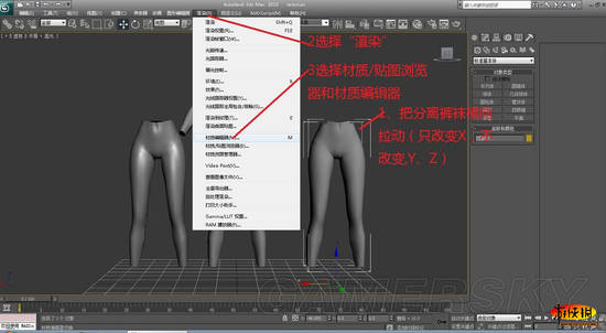 上古卷軸5