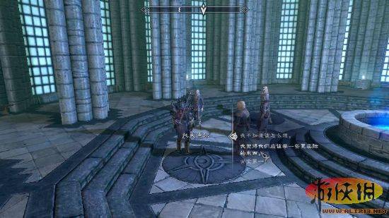 上古卷軸5