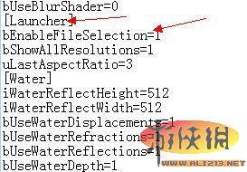 上古卷軸5