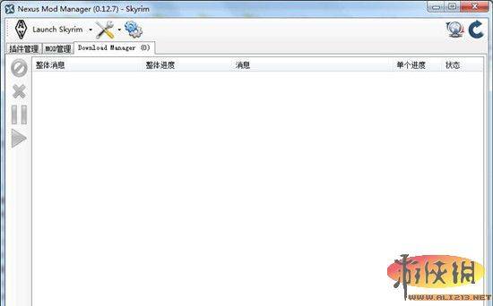 上古卷軸5