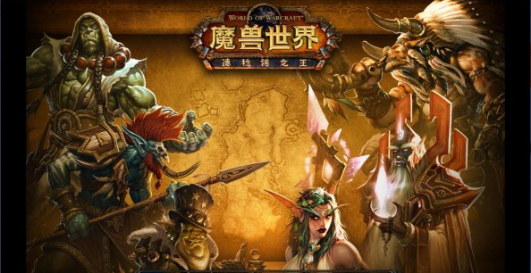 《魔獸世界》懷舊服問題的答案任務攻略