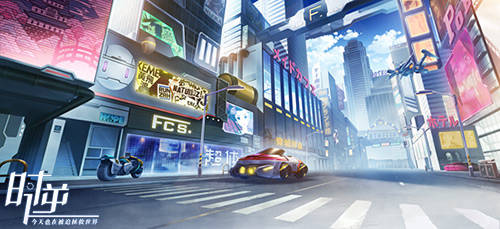 時逆：今天也在被迫拯救世界2