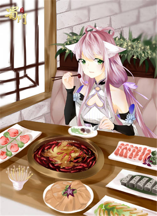 蜀門手遊2