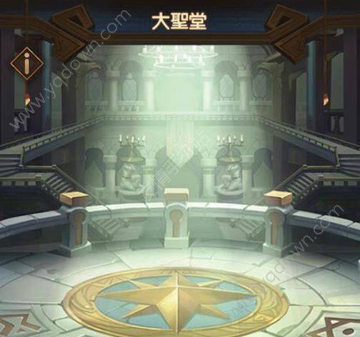 劍與遠征碎巖廢土攻略 碎巖廢土路線打法介紹圖片2