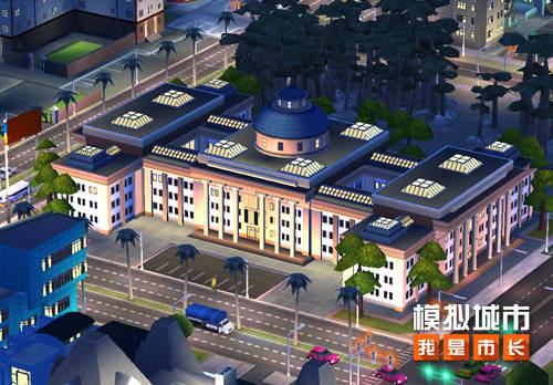 模擬城市：我是市長3