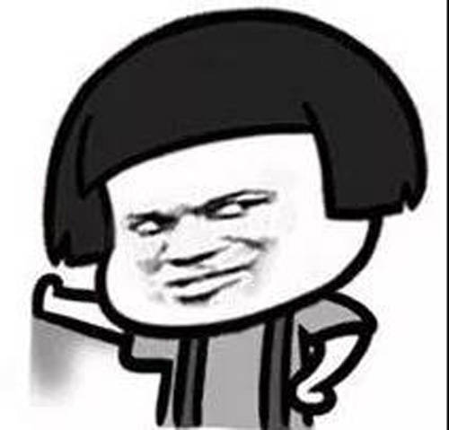 夢幻西遊三維版5