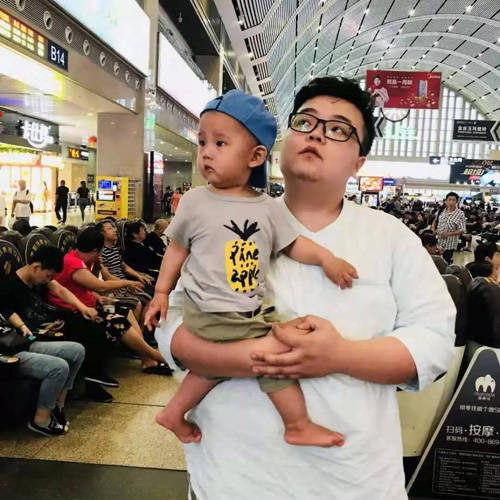 夢幻西遊三維版11