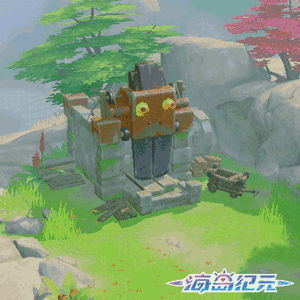 海島紀元2